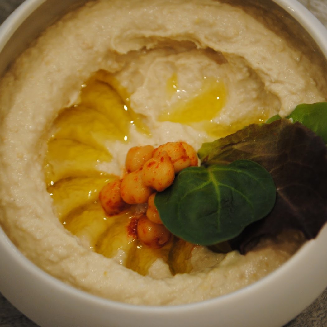 La Cuisine Libanaise 1